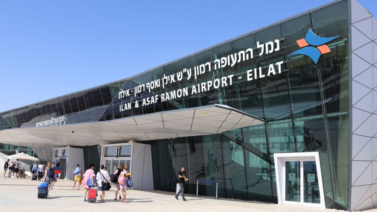 Ramon Airport