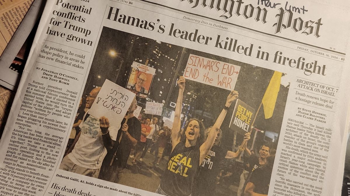 تسجيل يظهر يحيى السنوار أثناء مشاركته في القتال قبل أيامه الأخيرة