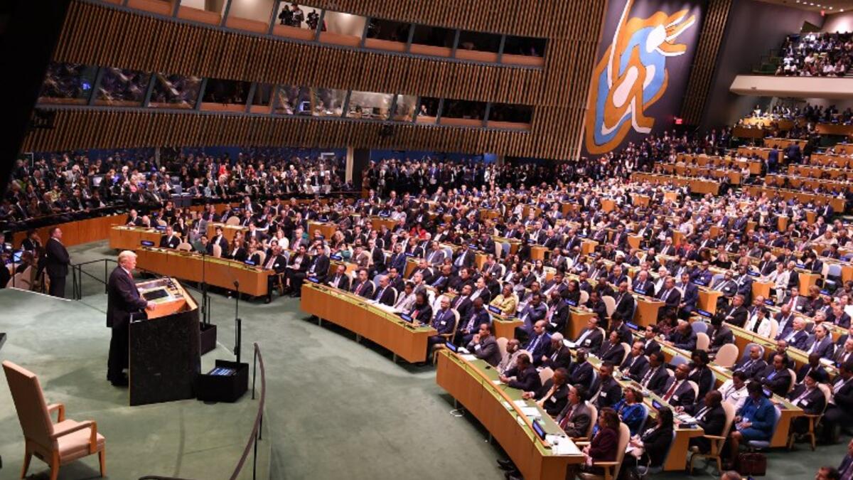 US President Donald Trump addresses the 73rd session of the General Assembly at the United Nations in New York September 25, 2018. 
Don EMMERT / AFP