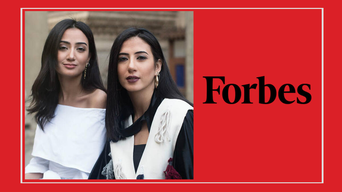 المركز الأول: منى وآية عبدالرؤوف من مصر / العمر: 27 و28 عامًا / مؤسستا علامة "أختين Okhtein" لحقائب اليد، كانت خطوتهما العالمية من خلال إشادة آنا وينتور، محررة مجلة Vogue، بمجموعة حقائب شركاتهما في سبتمبر/أيلول 2017