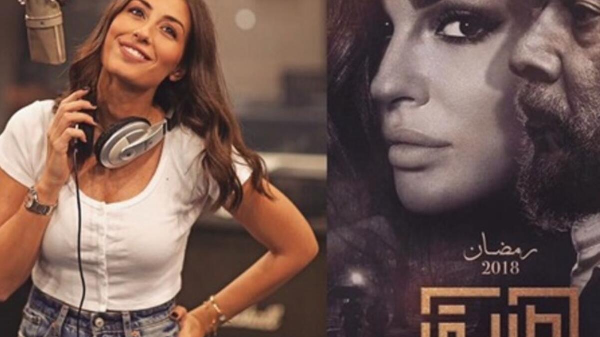 هبة طوجي: أعلنت أنها ستغني شارة مسلسل "طريق"، للنجم السوري عابد فهد والنجمة اللبنانية نادين نسيب نجيم.