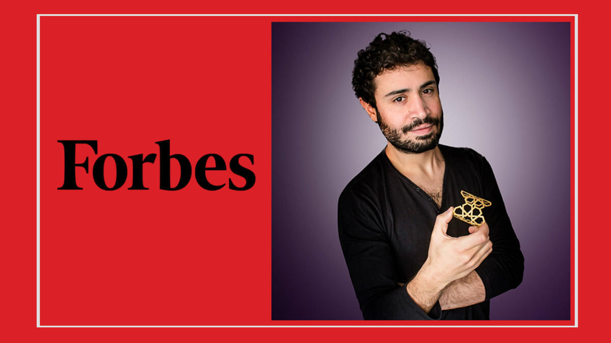 المركز الثاني: رالف مصري من لبنان / العمر: 29 عامًا / مؤسس ومدير شركة Ralph Masri للمجوهرات، حيث تميزت تصاميم مجوهراته بالرقي، إذ يمزج الطابع الشرقي في اختياراته مع الطبيعة والخطوط الهندسية.