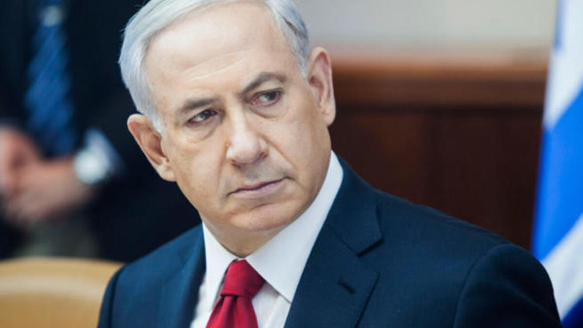 Netanyahu Israel