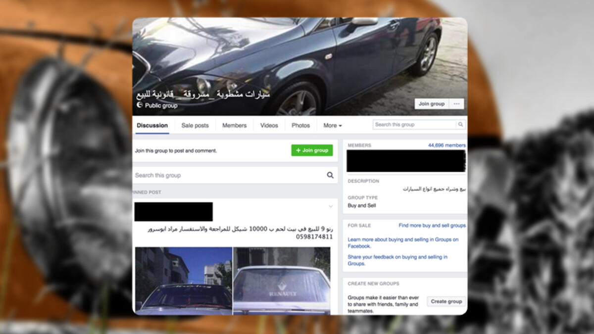 Car Stolen MiddleEast Facebook