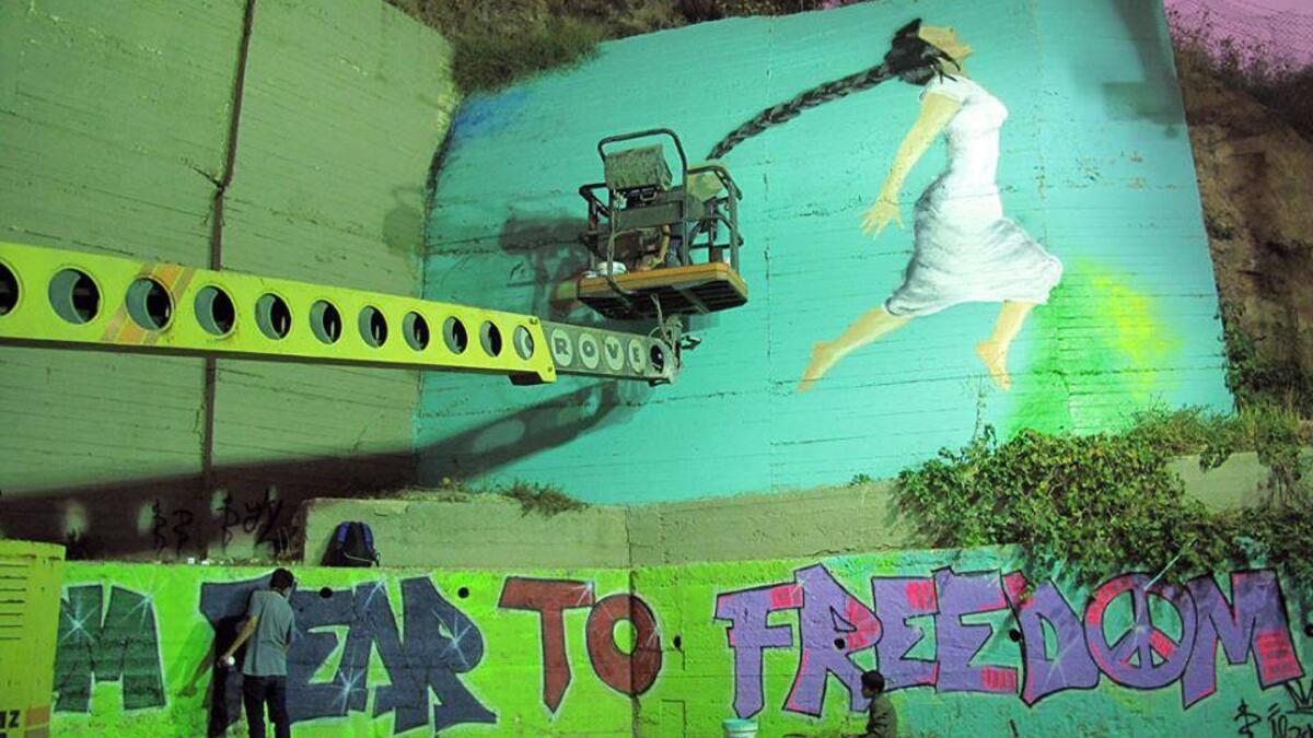 Graffiti from Black Project by Enas Awad (Facebook)