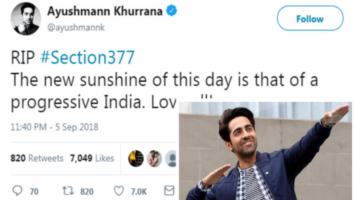 أيوشمان كورانا: "الشمس تشرق من جديد، أحبكم جميعًا!".