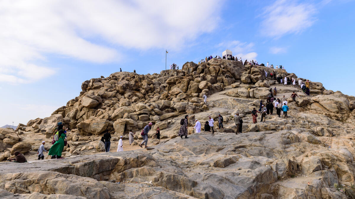 Muslims at Mount Arafat, Saudi Arabia. This is the place where Adam and Eve met after being overthrown from heaven (Shutterstock/File Photo)
