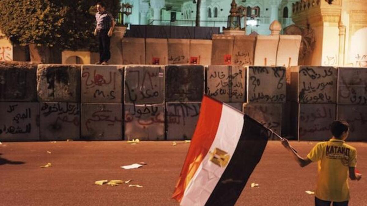 قصر الاتحادية قبل مظاهرات 30 يونيو