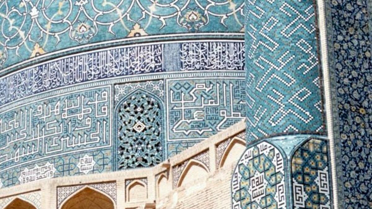 The Imam Mosque ‘s construction began in 1611, and its splendor is mainly due to the beauty of its seven-colour mosaic tiles and calligraphic inscriptions (Twitter)
