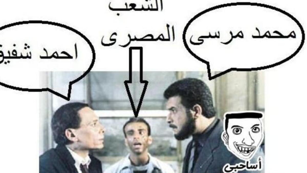 مشهد من فيلم طيور الظلام