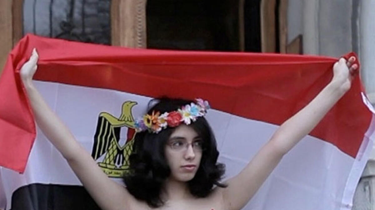 Alia Al Mahdi naked blogger