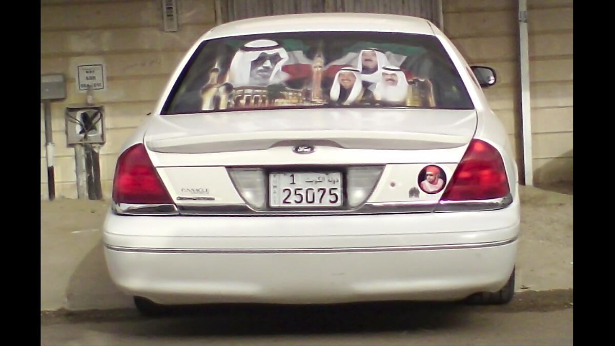ford crown vic kuwait