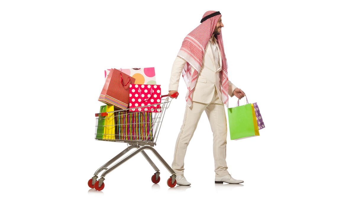 Arab trolley airport duty free