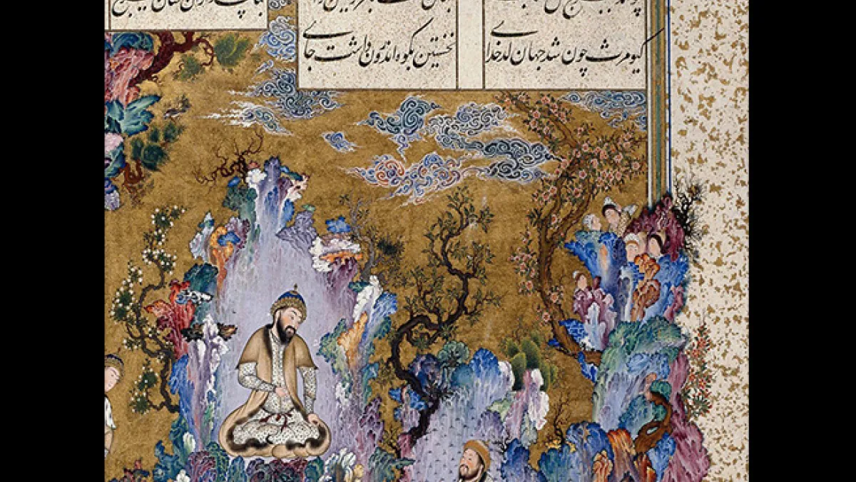 Prophet Moḥammad
