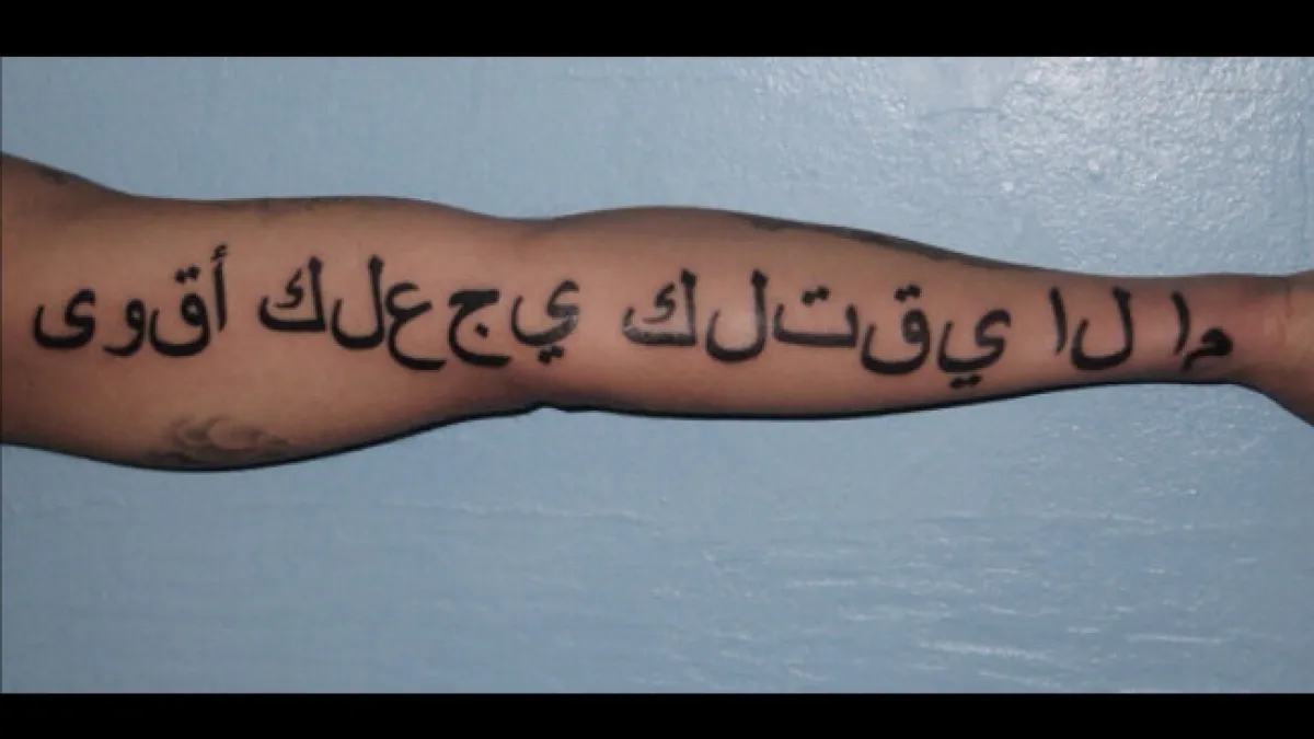 If you happen to find yourself in the same position as the rest of these unfortunate souls, just remember the words this guy had tattooed on his arm in giant, unconnected letters: ‘What does not kill you, make you stronger.’
