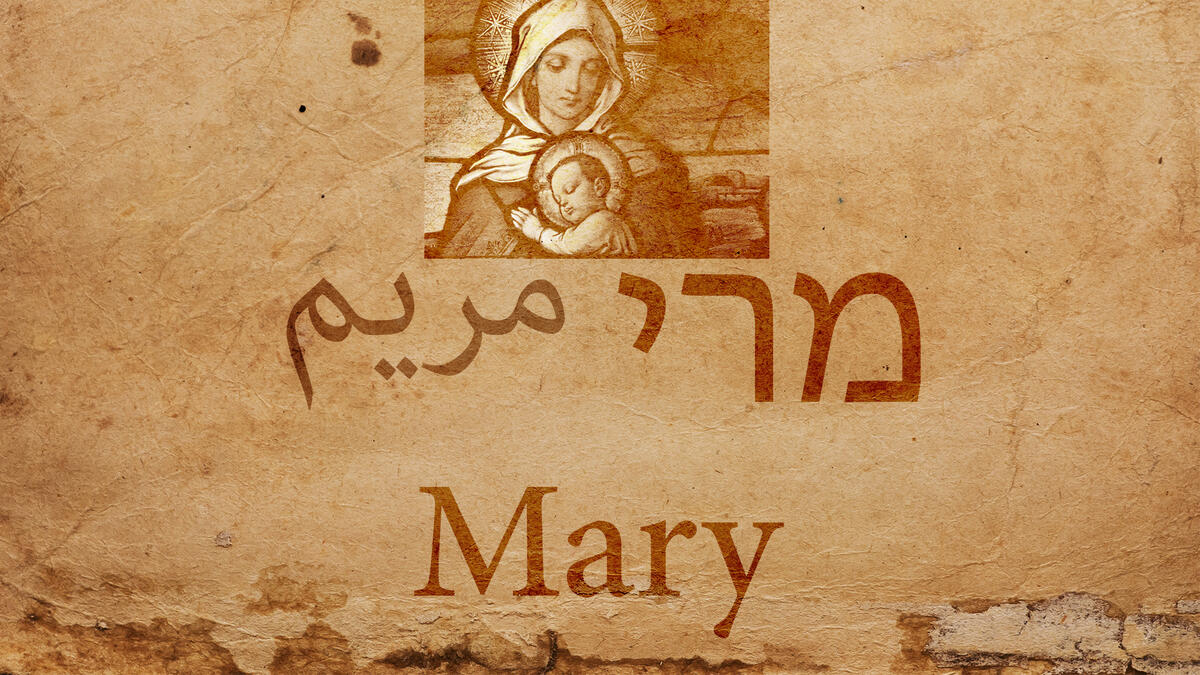 Mary