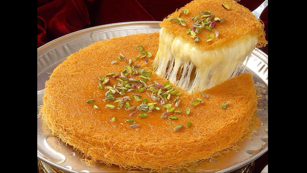 Kunafeh