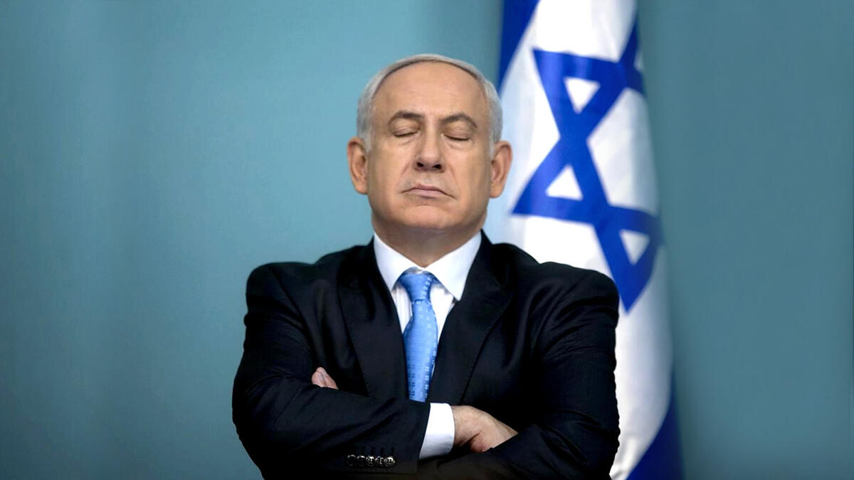 Netanyahu
