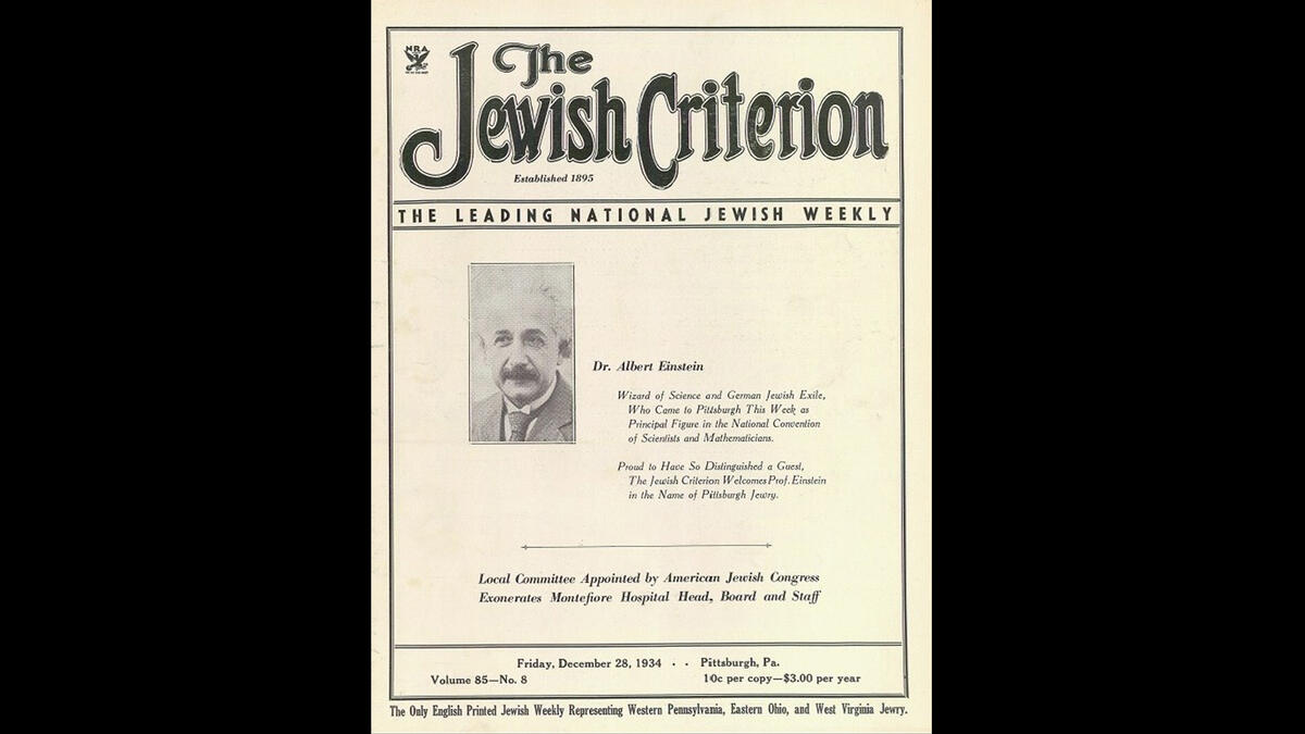 Jewish Criterion Einstein