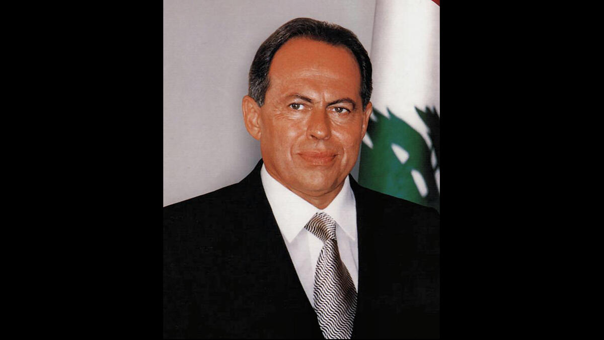 Émile Jamil Lahoud