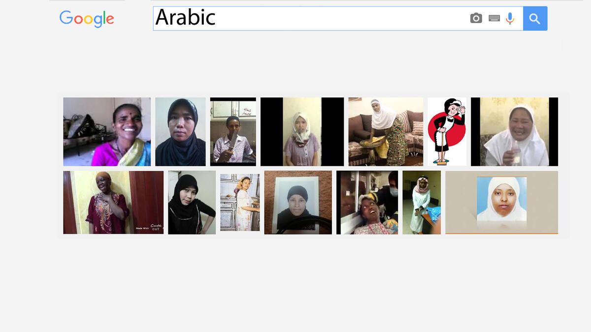 Google images Arabic "khadameh"