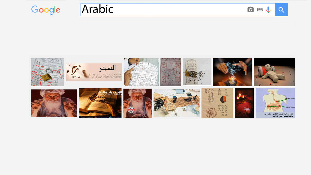 Google images Arabic