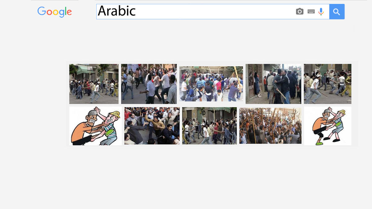 Google images Arabic
