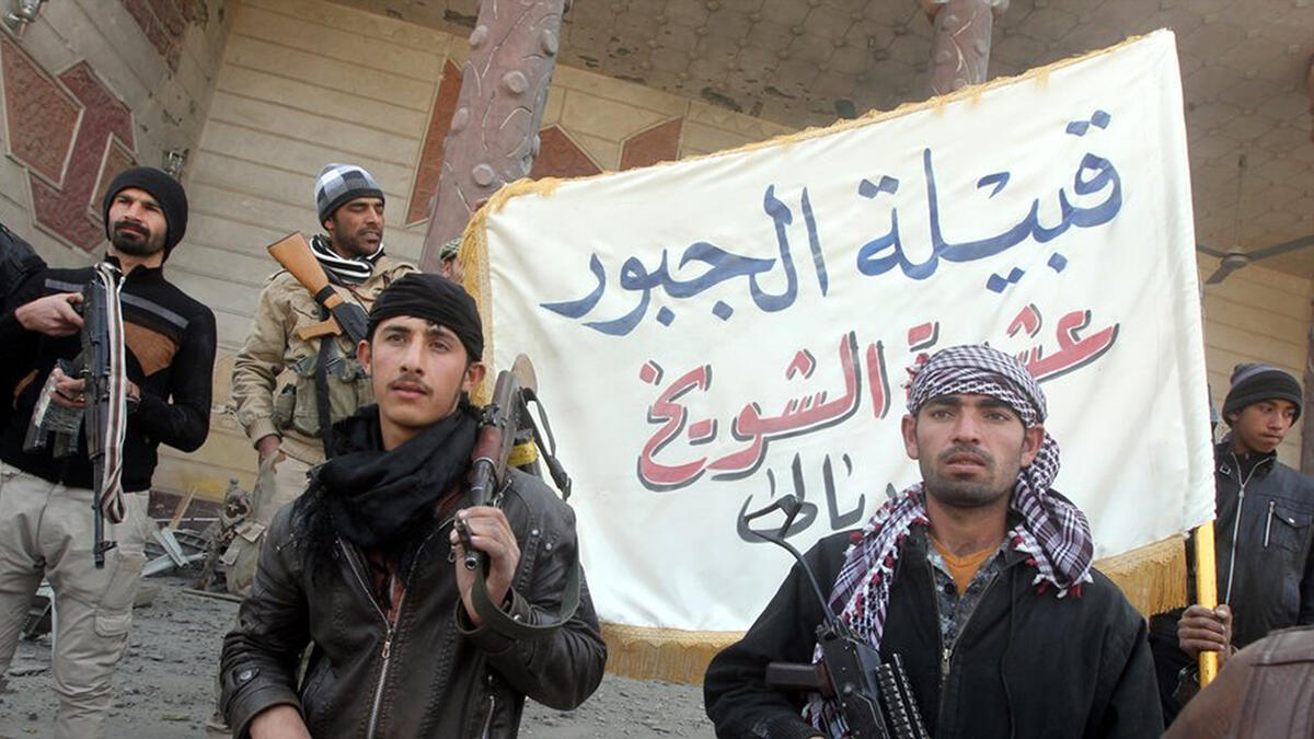 US iraq sunni awakening