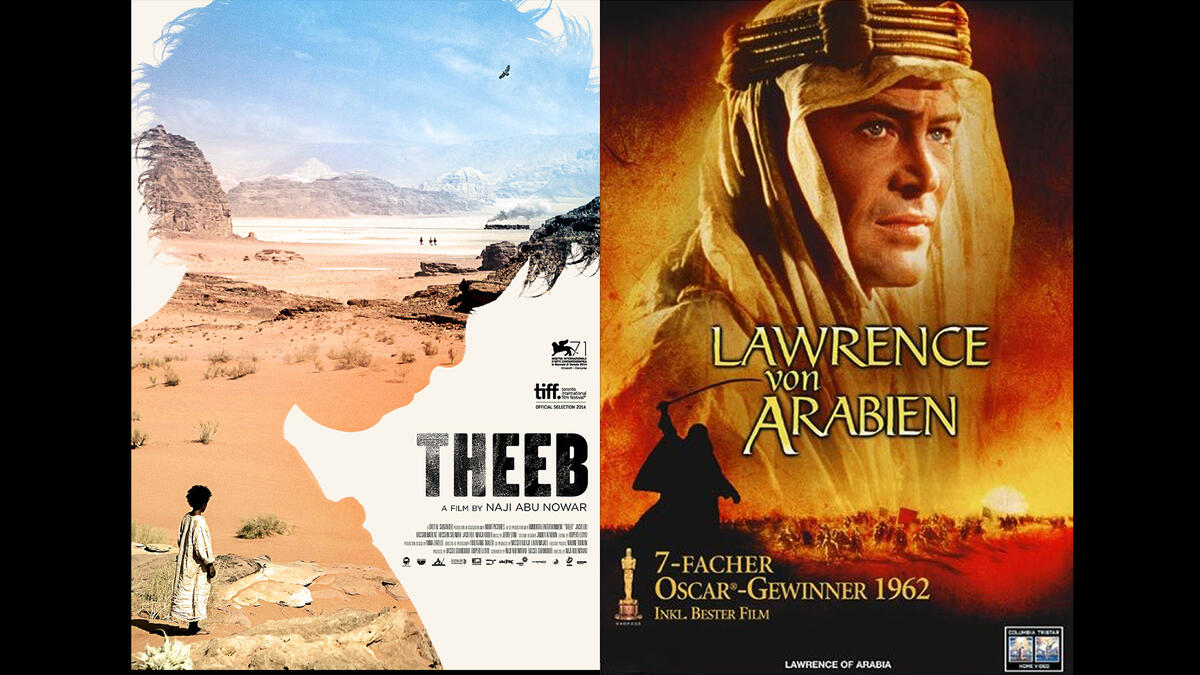 Theeb