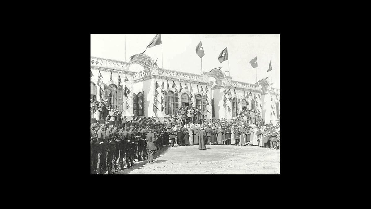 Majidiyah hospital Baghdad