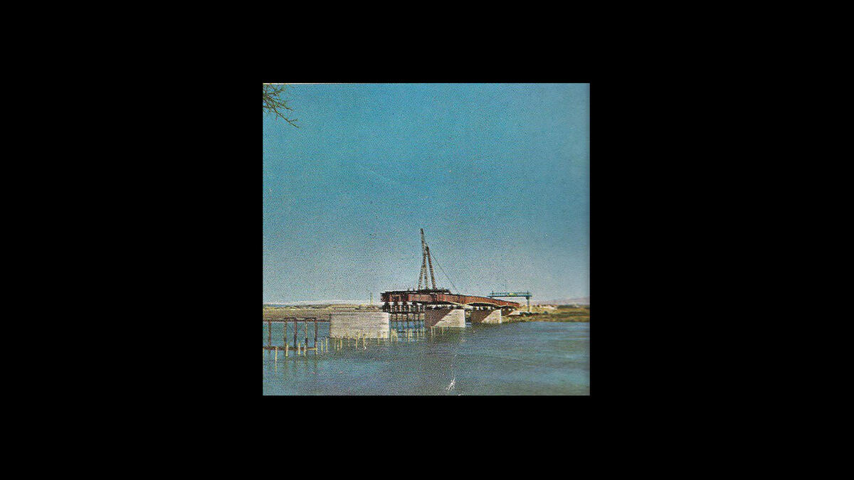 Aliyah queen bridge Iraq