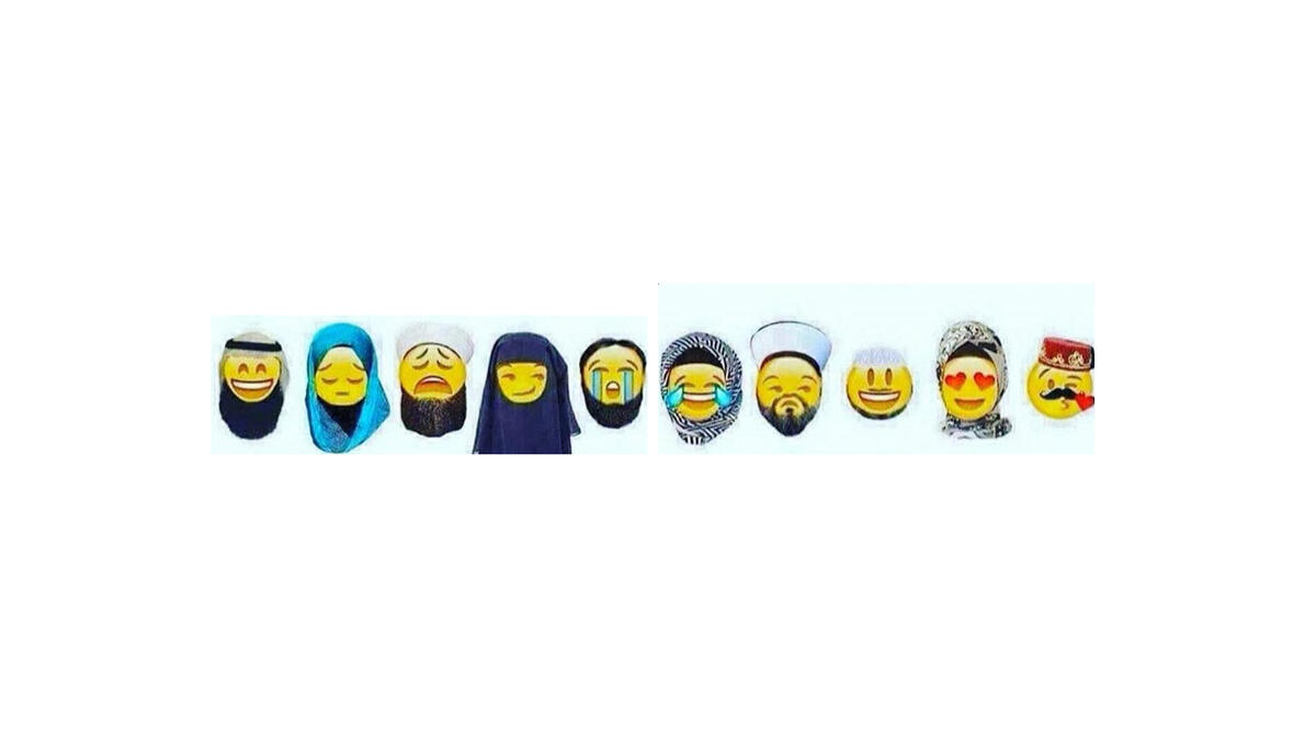 islamic emojis