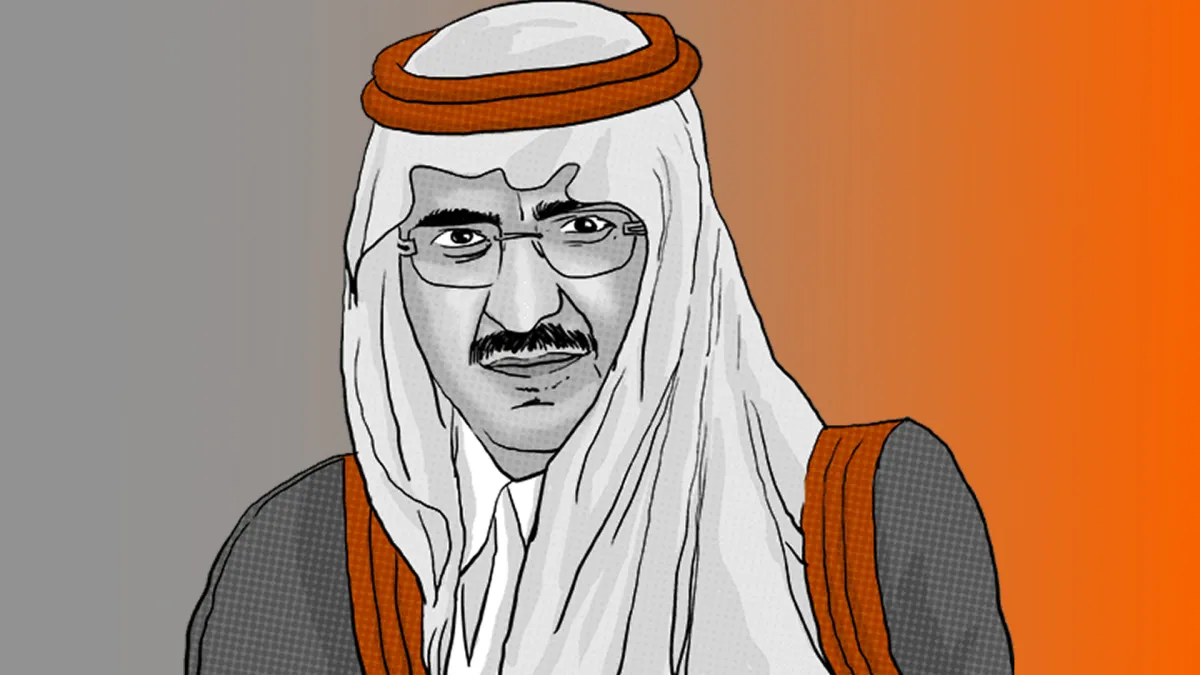 Saudi Crown Prince