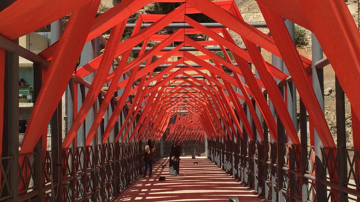 Raghadan Tourist Terminal