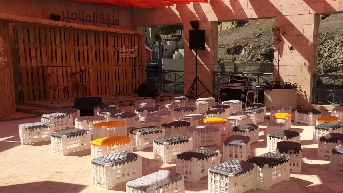 amman design week