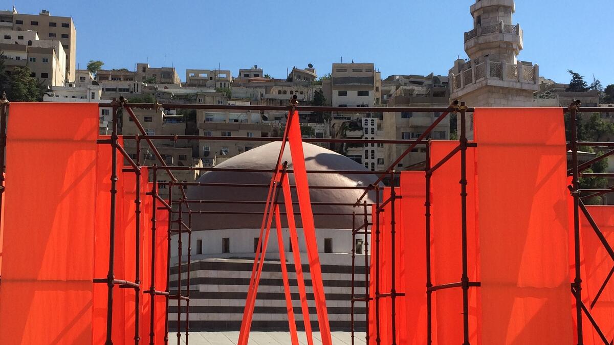 Raghadan Tourist Terminal,