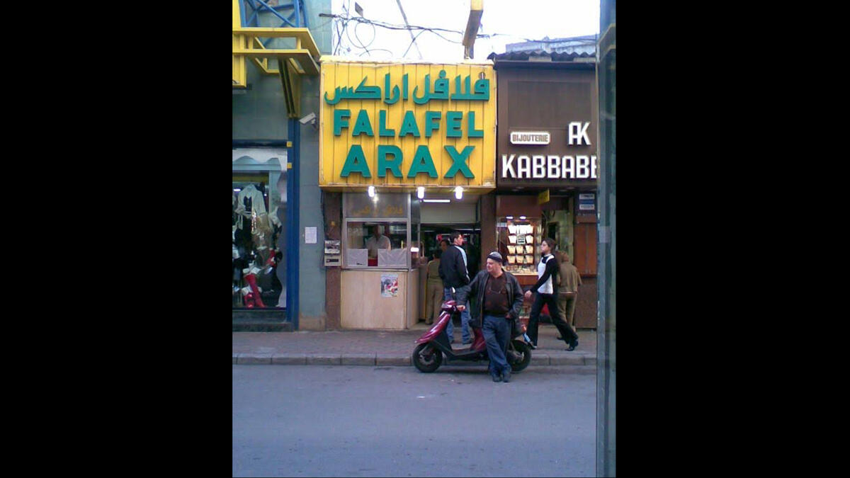 Armenian arabic sign