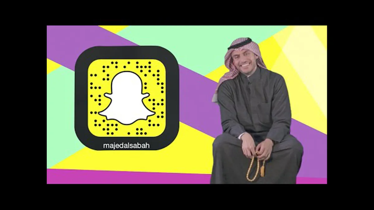 Sheik Majed Al Sabah