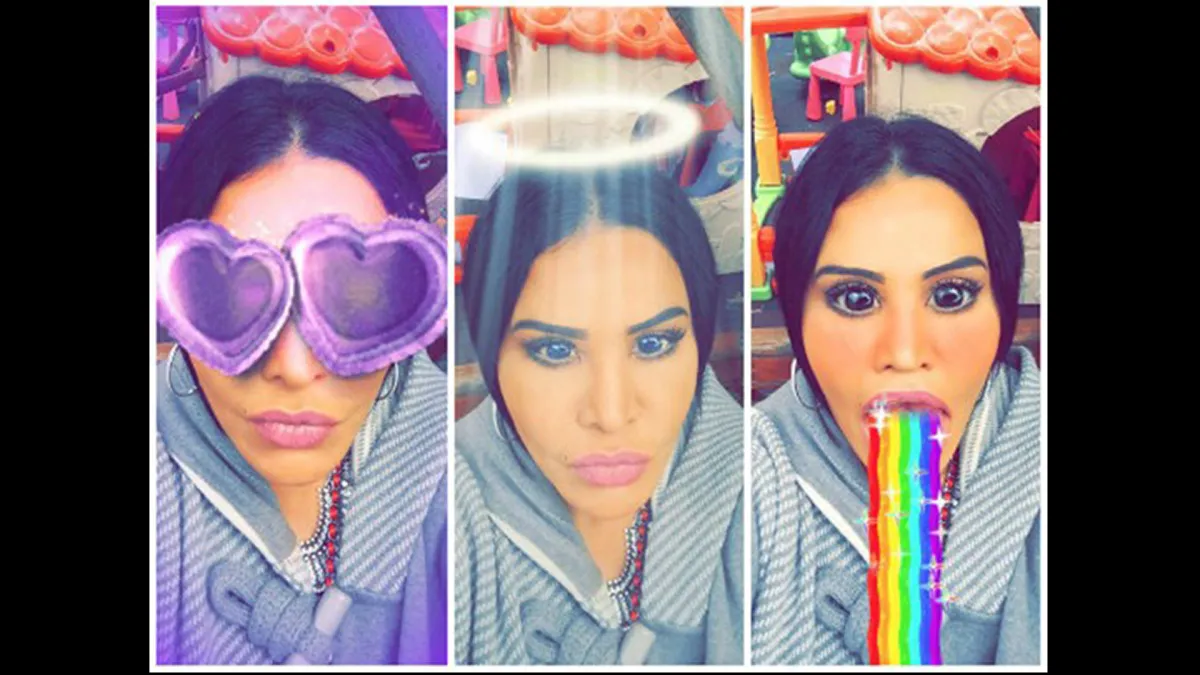 Ahlam Shamsi