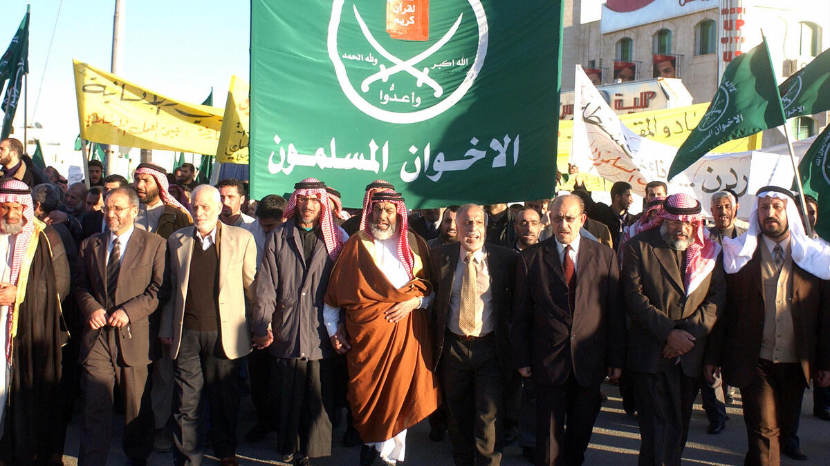 muslim brotherhood rally