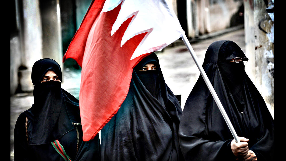 Bahrain flag