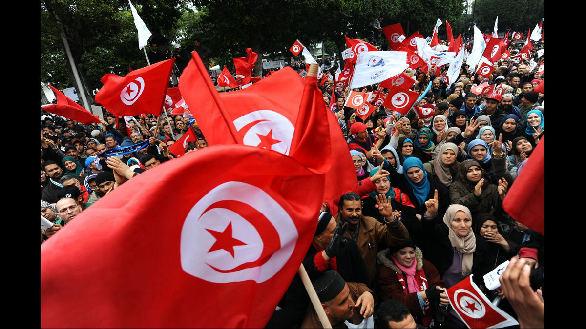 Tunisian flag