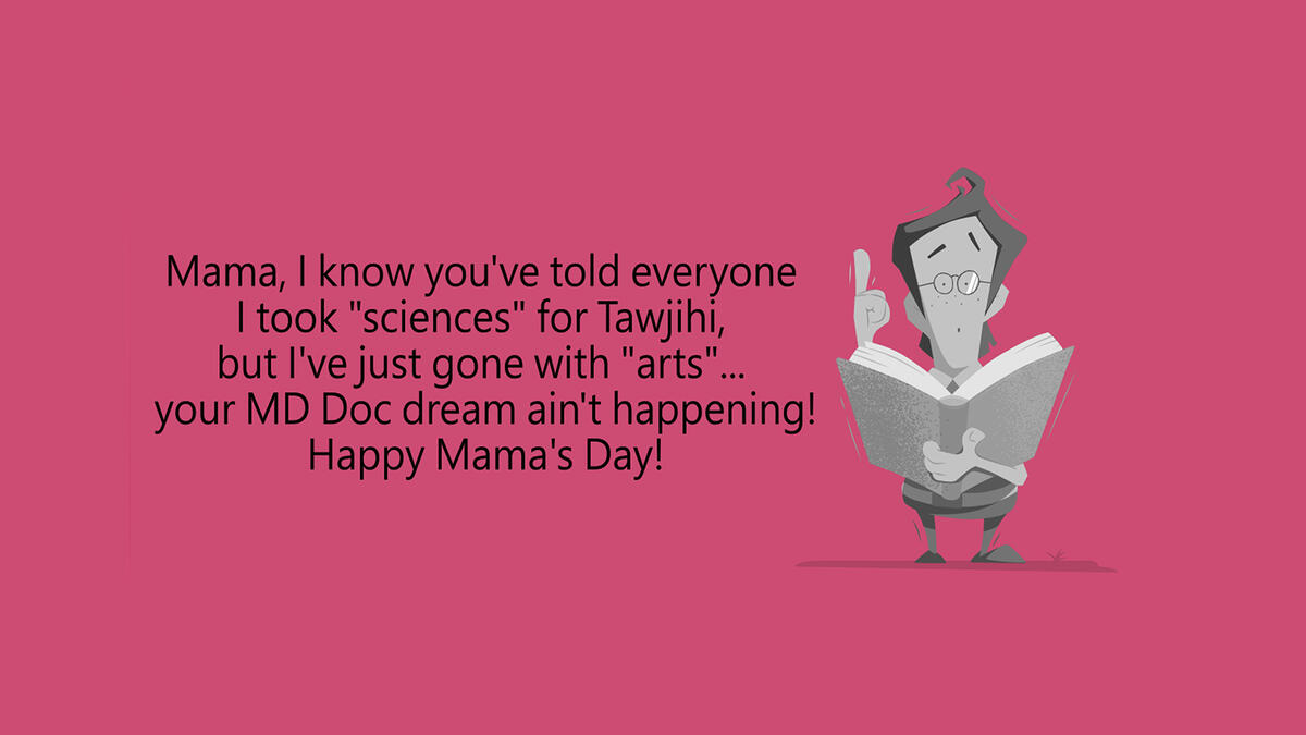 Arab Mother's Day parody cards