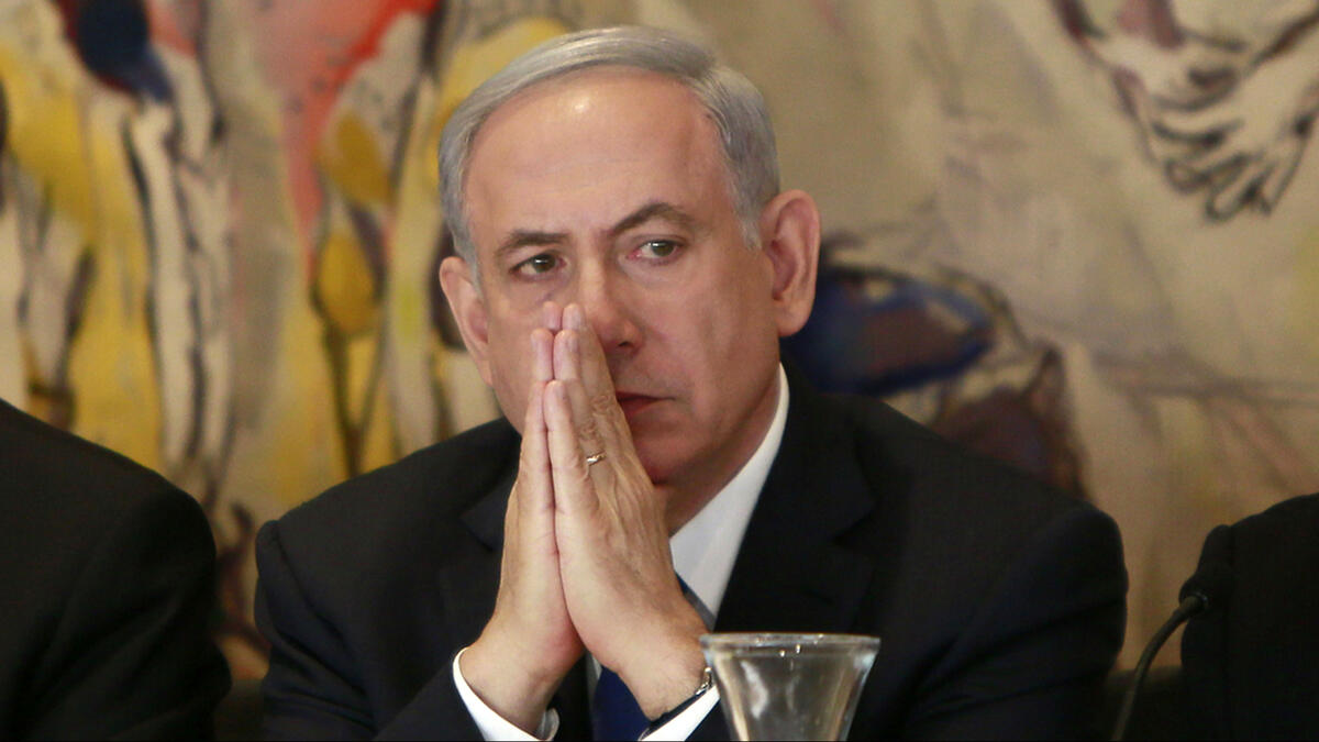 bibi netanyahu