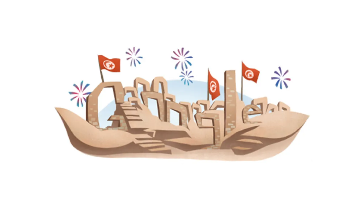 Arab Spring 2011