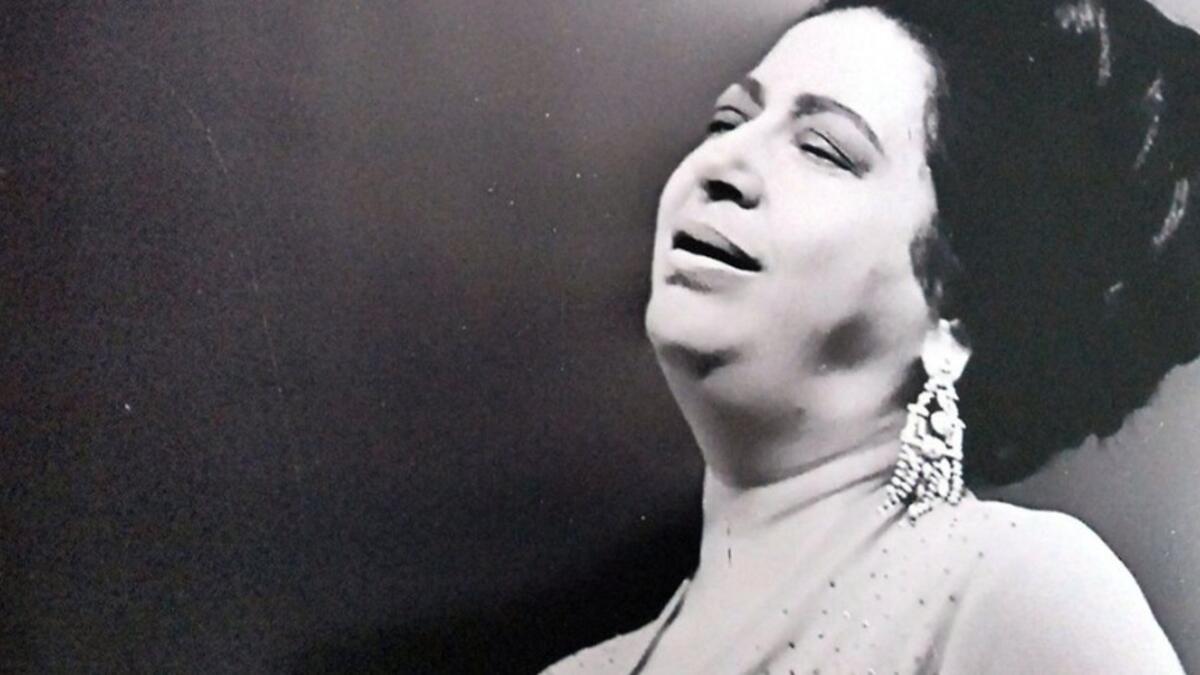 Umm Kulthum