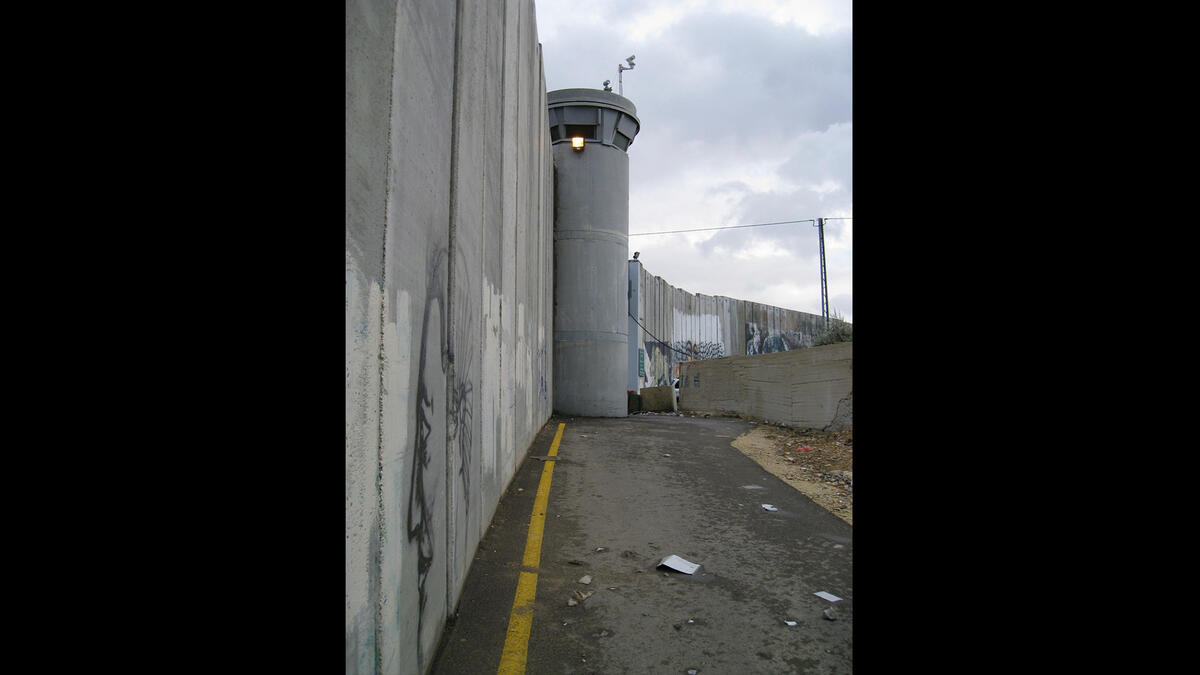 Israeli watchtower