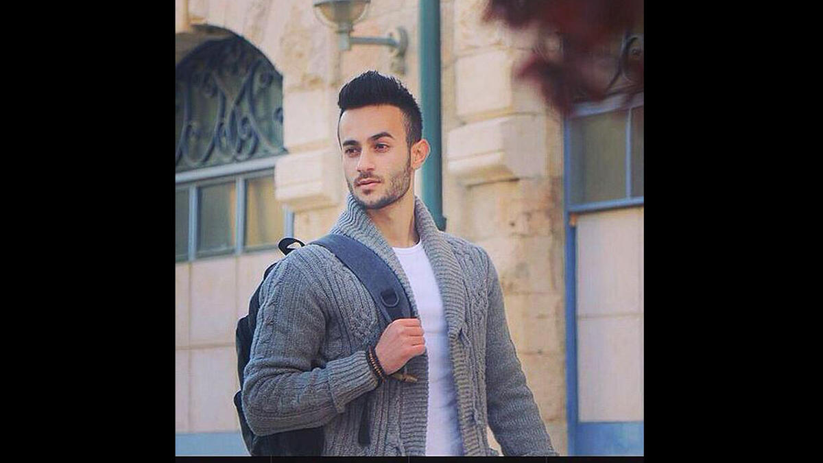 fadi alloun facebook photo