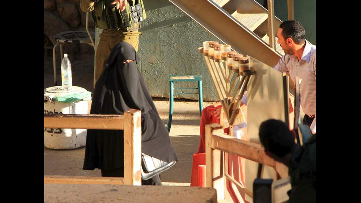 hadeel hashlamun killed hebron