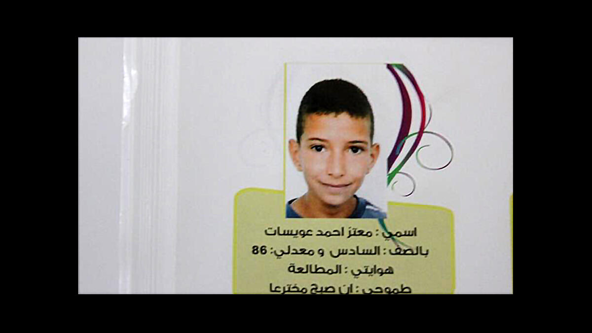 muataz awisat jerusalem